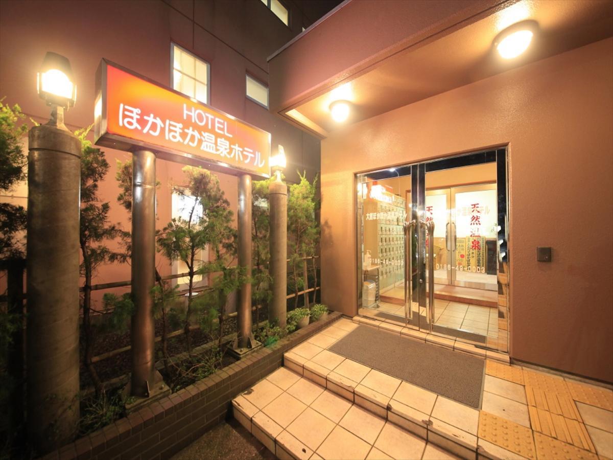 Poka Poka Onsen Hotel Odate Εξωτερικό φωτογραφία