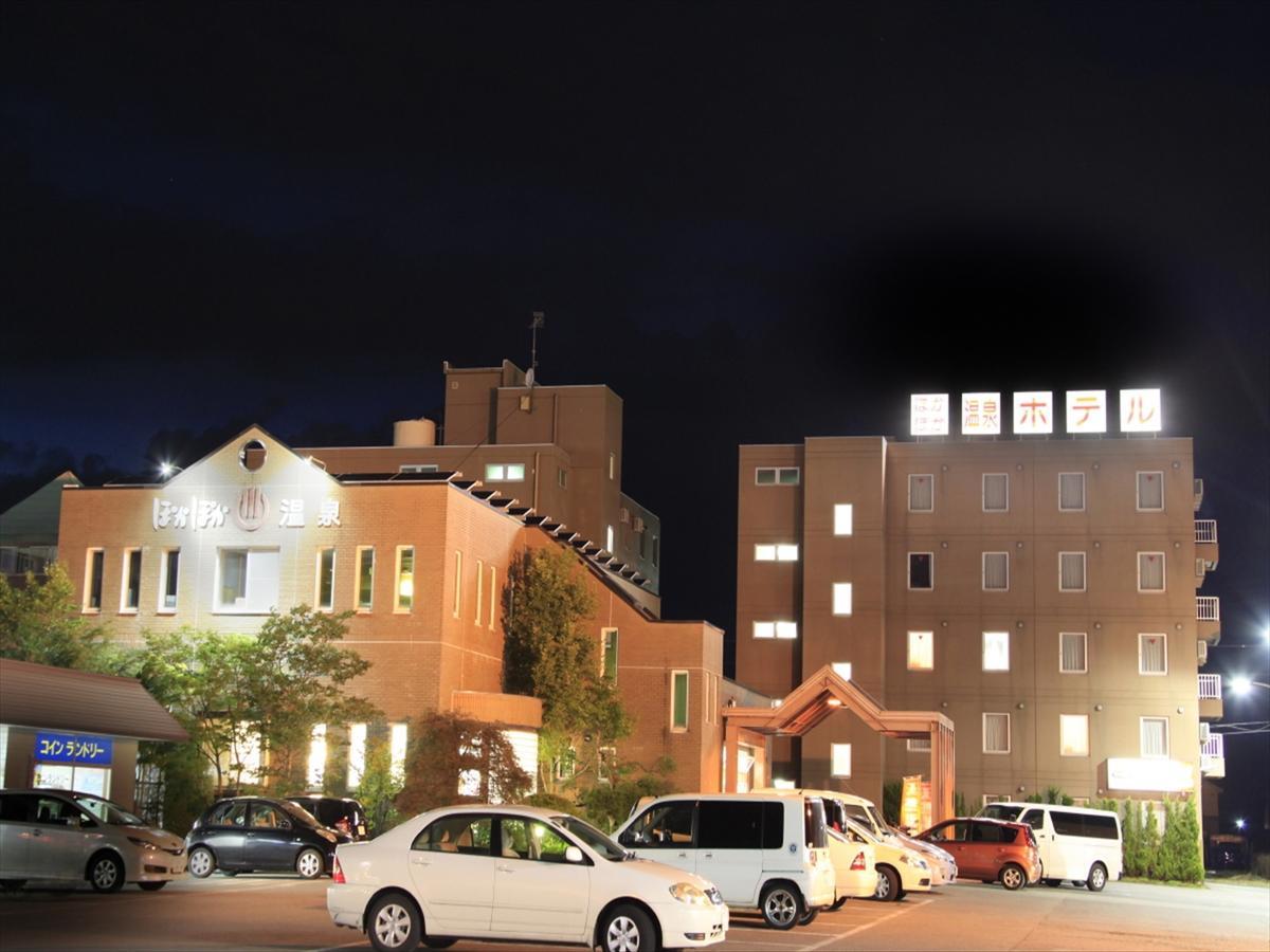 Poka Poka Onsen Hotel Odate Εξωτερικό φωτογραφία